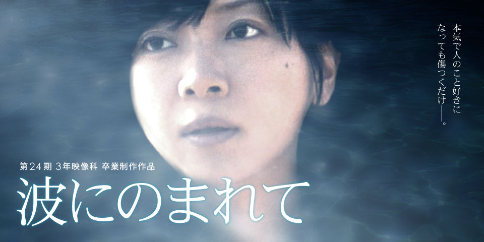 作品名
