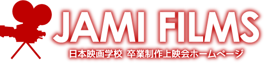 JAMI FILMS