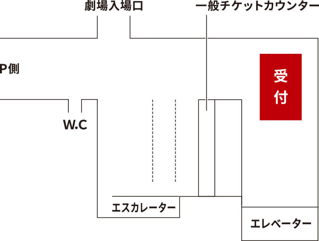 イオンシネマフロア案内