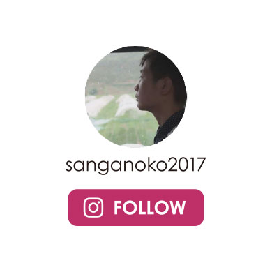 sanganoko2017