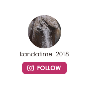 kandachime