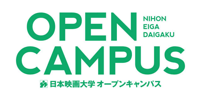 OPEN CAMPUS