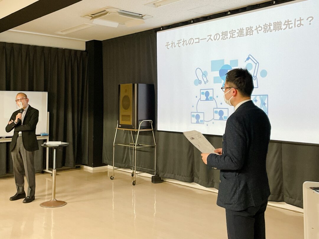 特別企画