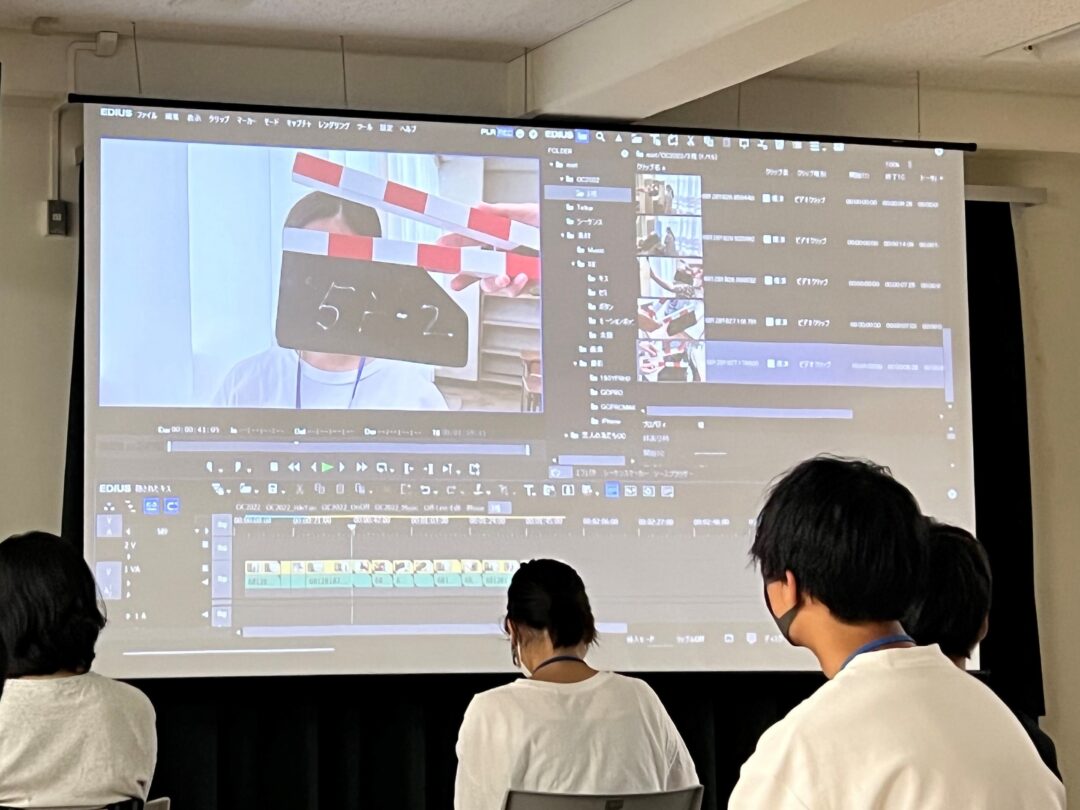 映像表現ワークショップ