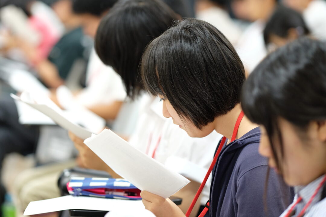 模擬授業